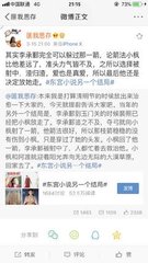 两人打扑克真实视频原声